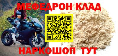 кокаин перу Пугачёв