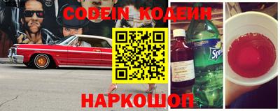 кокаин перу Пугачёв