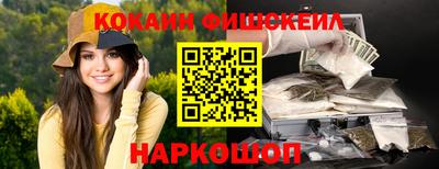 MDMA Рузаевка