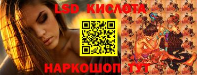 мдпв Пушкино