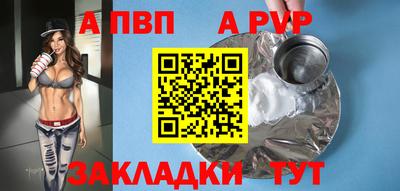 мдпв Пушкино