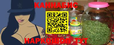 MDMA Рузаевка