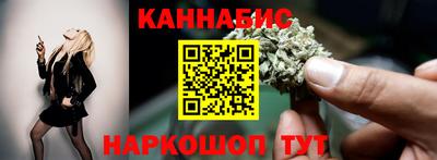 герыч Пыть-Ях