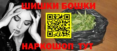 мдпв Пушкино