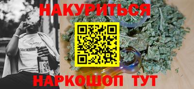 мдпв Пушкино