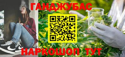 кокаин перу Пугачёв