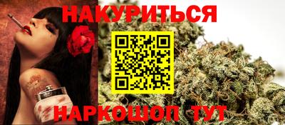 герыч Пыть-Ях