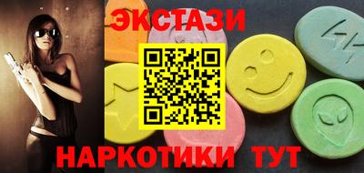 мдпв Пушкино