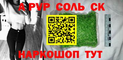 гидропоника Рязань