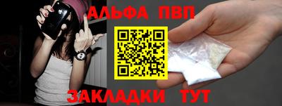 мдпв Пушкино