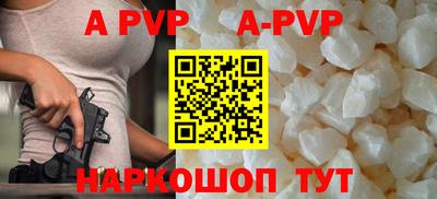 кокаин перу Пугачёв