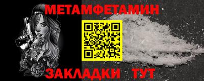 гидропоника Рязань