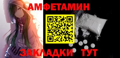 мдпв Пушкино