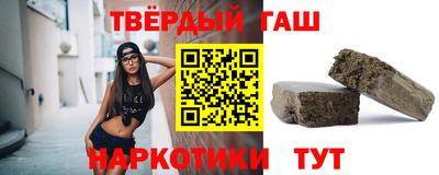 гидропоника Рязань