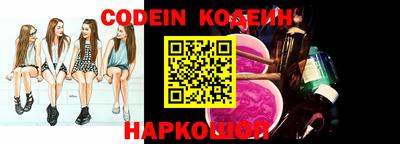 гидропоника Рязань