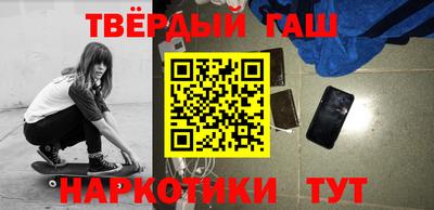 мдпв Пушкино