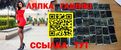 кокаин перу Пугачёв