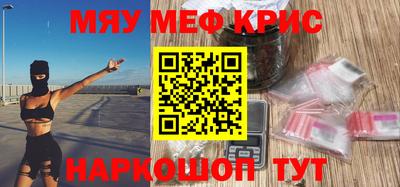 мдпв Пушкино