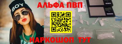 кокаин перу Пугачёв